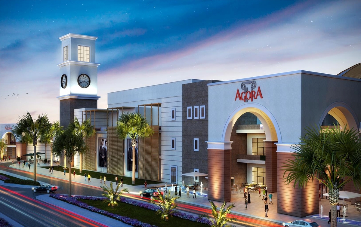 Agora Shopping